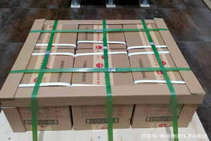 宝安航空空运酒水【机场货运当天